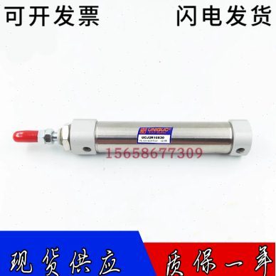 优力克UNIQUC笔型气缸UCJ2R10 UCJ2B10X85 90 95 100 125 150 S T