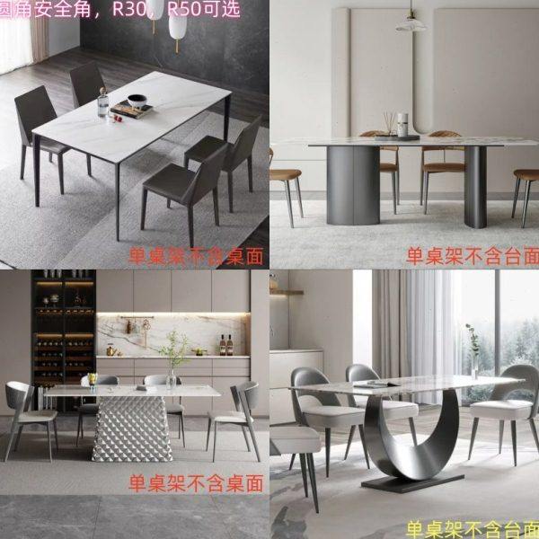 餐桌支架不锈钢桌腿岩板餐桌腿大理石桌脚餐桌支架轻奢底座支撑架