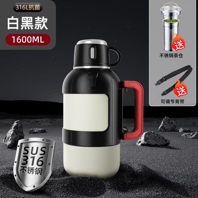 大容量保温壶便携l户外保温杯大号家用保温瓶水杯男款水壶车载泡