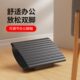 omax办公脚踏板沙发学习桌垫脚凳沙发凳搁脚凳踩钢琴增高简约儿童