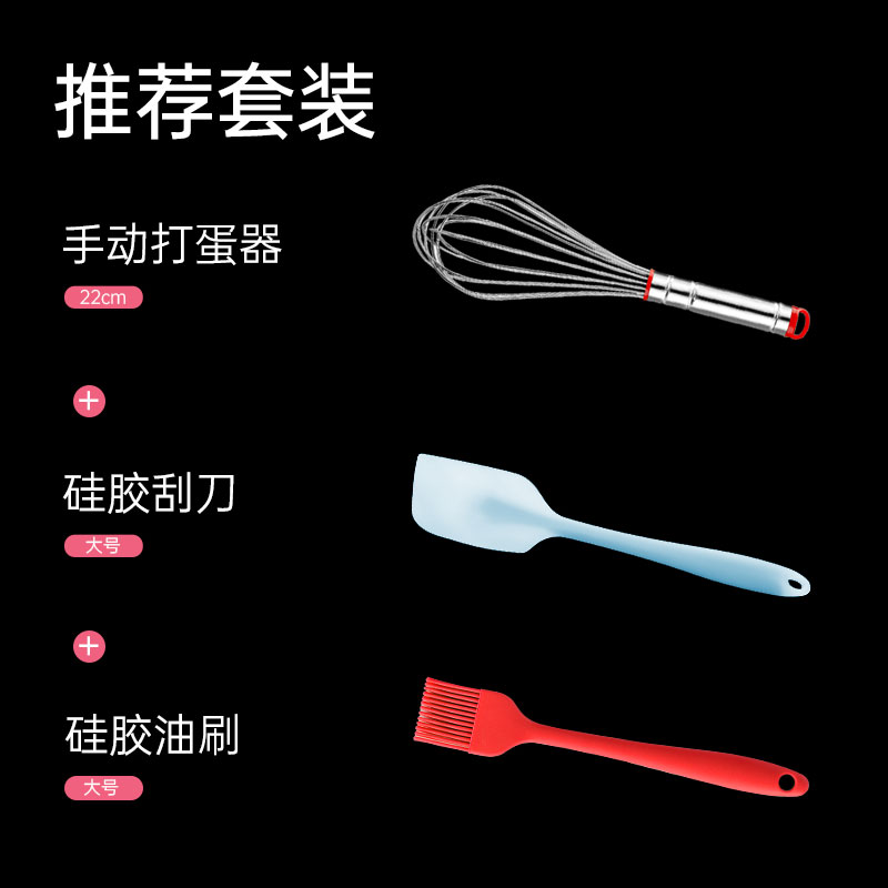 304不锈钢打蛋器手动打发奶油鸡蛋神器K小型搅拌棒迷你搅蛋器蛋抽