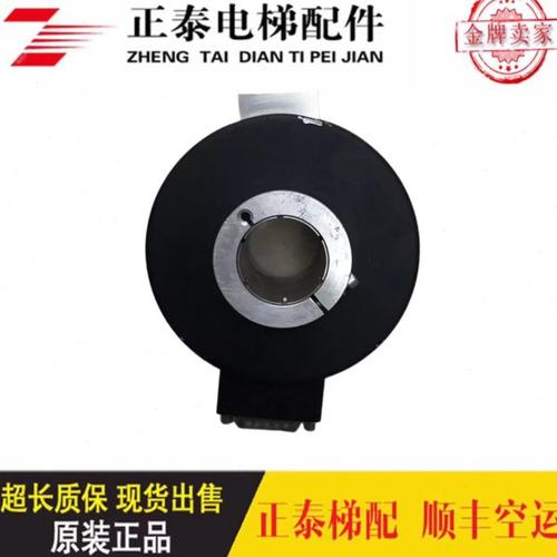 PKT1030-1024-C10-30F长春东河电梯空心轴光电旋转编码器PKT1045