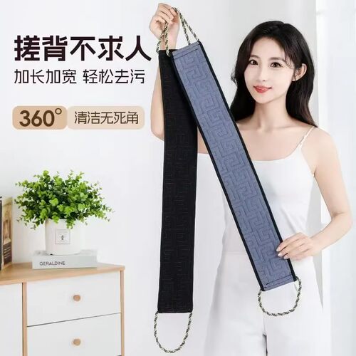 【下单立减50】特粗砂搓背搓澡洗澡浴室用品强力后背下灰男文大