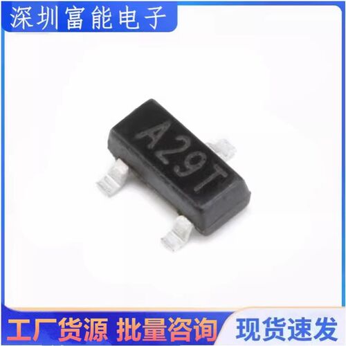 贴片场效应管 AO3400/3401/3402/3403/3404/3406/3407/3415/3416