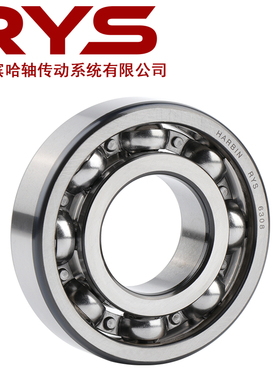 RYS 不锈钢轴承 6018 6019 6020 6021 6022 6024 ZZ  440材质