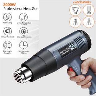 110V热风枪 heat gun 数显工业款大功率可调温手持维修烘枪