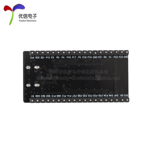 ESP32开发板模块 CP2102 Type-C USB接口WIFI蓝牙无线模块WROOM32