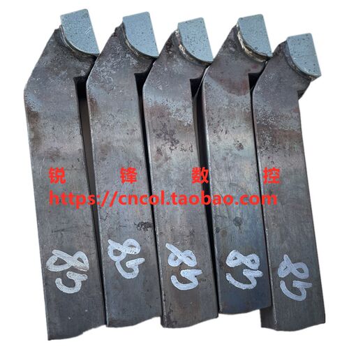 株洲合金 焊接车刀 外圆90度车刀20*20方YT15 YW1 YG8 YS8 A320