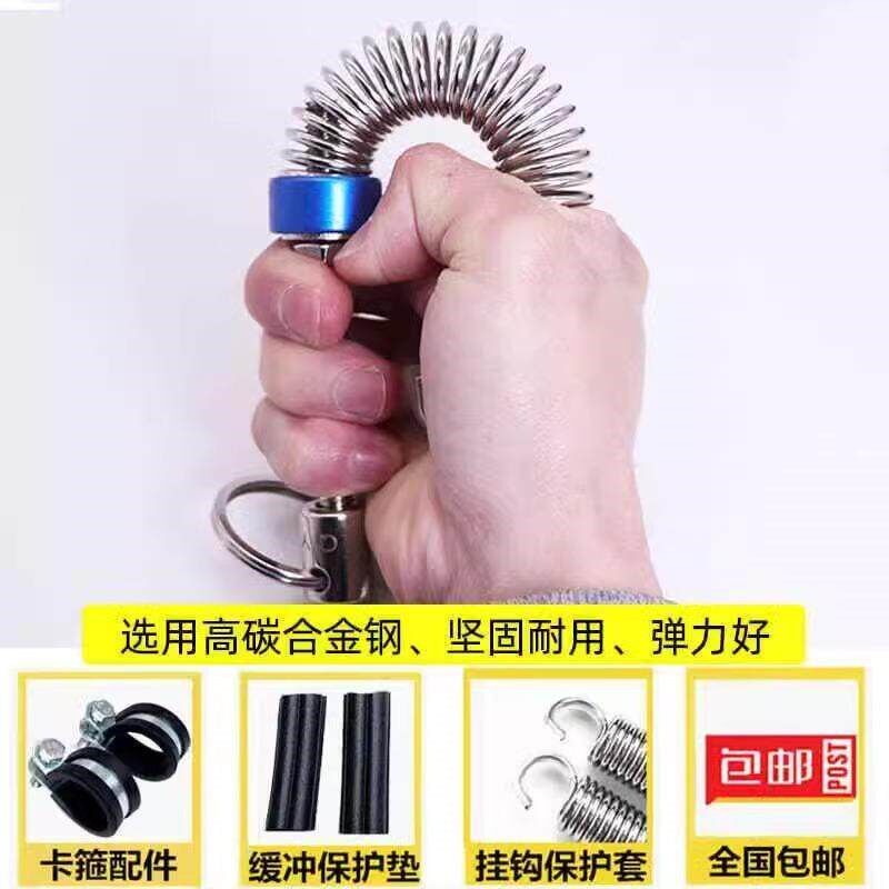 适用于日产天籁后备箱弹簧汽车改装自动开启后尾箱拉簧弹起升举器