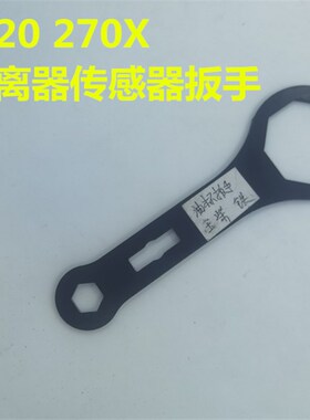 PL420 270X两用油水分离滤清器滤芯传感器扳手 潍柴挖掘机