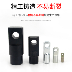 100 160缸径 SC气缸附配件前连接头Y型I型接头32 125