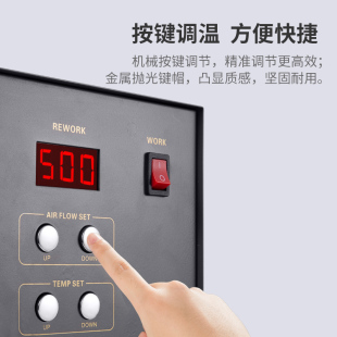 思威特热风枪焊台SWT850D大功率数显可调温工业级手机维修拆焊台