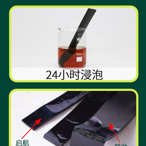 QH绝缘橡胶垫片配电房5mm阻燃耐高温加厚工业胶皮10kv黑色橡胶板