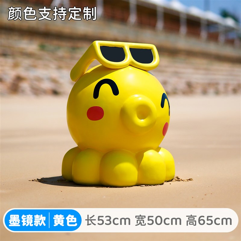 户外网红打卡海边沙滩美陈玻璃钢章鱼雕塑水上乐园海洋Z馆休闲座