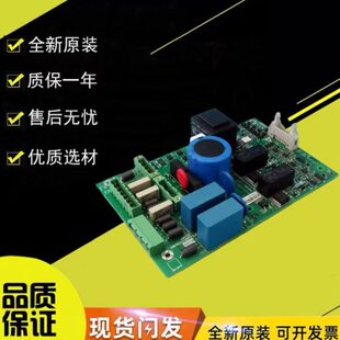 07板 16S442 B442KD95抱闸1电梯配件6HK95通力M5G0 LM5K0CX
