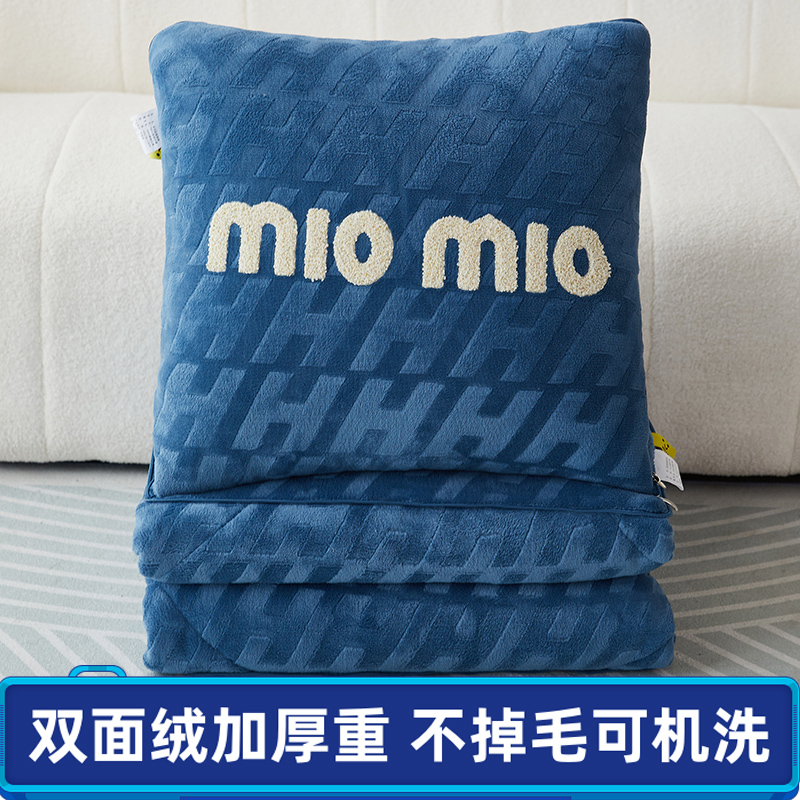 新款加厚保暖牛奶绒n抱枕被子两用汽车上靠垫办公室午睡枕头摺叠