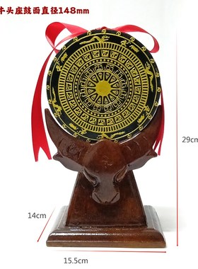 广西铜鼓摆件记念品p壮族特色壮乡礼物商务会议外事文化礼品多款