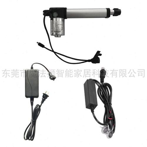 15cm行程直流24V电动推杆电机影院沙发升降控制触摸手控开关电源