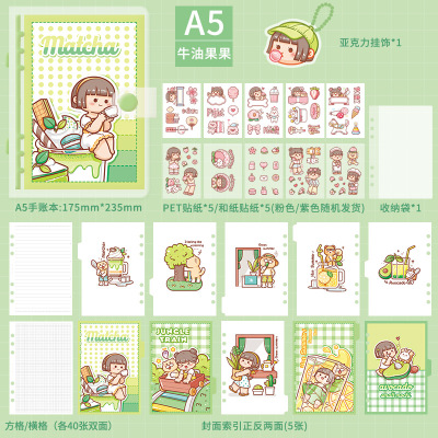 小麻薯minfi迷你手账本口袋小本子便携随身三孔活页本小号便签本