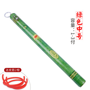 牛皮琴竹筒扬琴j琴竹筒牛皮竹筒扬琴扦子筒键子筒大中小号送皮筋