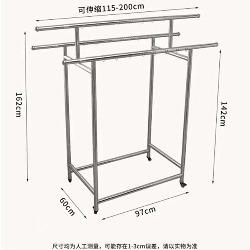 不锈钢材质加厚晾衣架室内家用落地折叠伸M缩晾衣杆阳台晒被子神