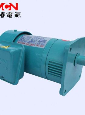 椿明N马达  电机椿 电机2015明18明N0椿3  MC台湾CL_MC