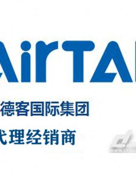 8C30 C 原装AC0F30 G1C8Air0三联-亚德客8C件 300TG 过滤器0001G