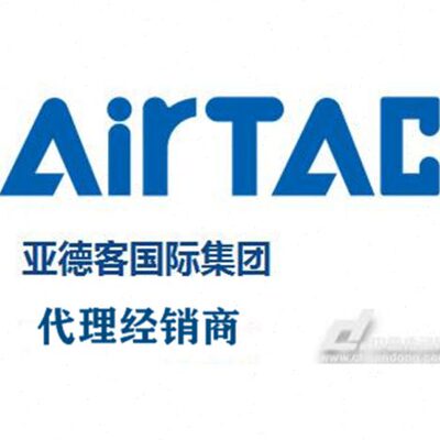 8C30 C 原装AC0F30 G1C8Air0三联-亚德客8C件 300TG 过滤器0001G