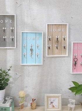 钥匙收纳盒门口进门墙上装饰钥匙盒储物架入门壁挂置W物架玄关挂