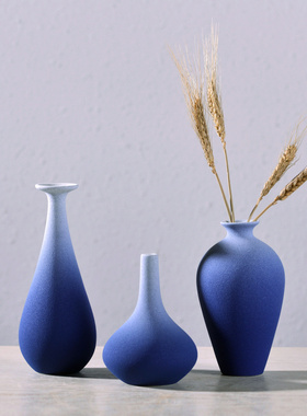 北欧磨砂蓝色陶瓷小花瓶干花y插花客厅玄关电视柜家居装饰品摆件