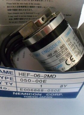 内密控编码器 增量式半空心轴 光电脉冲编码器 HEF-004-2HC