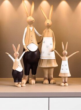兔子一家创意g礼物工艺品客厅办公室家居摆件玄关电视柜高档装饰