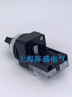 TSS-30-2 -3  30mm 选择旋钮 带锁自锁 按钮开关