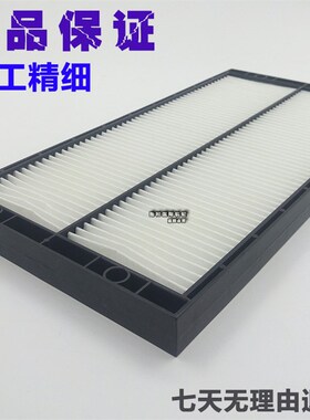 挖掘机配件龙工65 75三一55-9 60-9 60-10 空调滤清器空调滤芯格