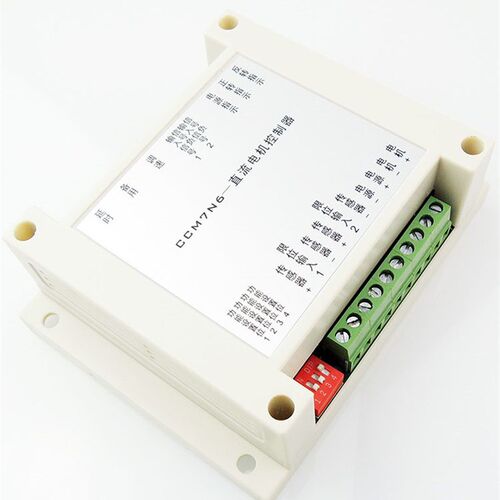 CCM7N直流电机调速器12V-30V200W 正反转限位延时单片机控制器