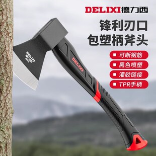 轨道钢锻打斧头碳钢劈柴斧户外开山斧家用劈柴砍树木工斧砍伐斧子