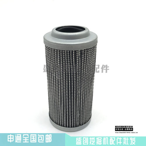 现代挖掘机HX55 60 60 80-7 75VS液压回油进油滤芯先导滤清器配件