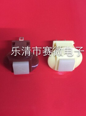 双松 按钮开关DS-202夜光吸光3A 125VAC 1.5A 250VAC 棕色黄色
