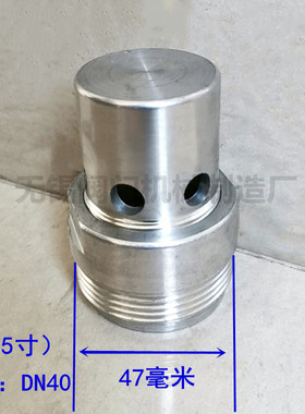 安全泄压阀A27TW-2Q SVF-50 罗茨鼓风机专用配件负压阀2寸 3寸4寸
