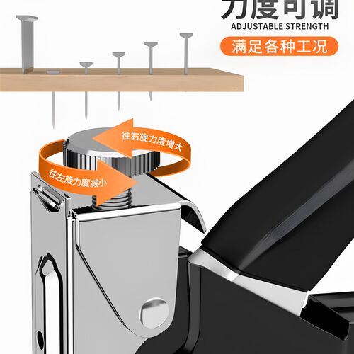 绿林手动打钉枪码钉枪气钉枪家用新款射钉专用枪u型t型打钉神器