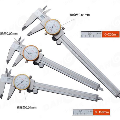 正品上工带表卡尺0-150上工高精度不锈钢代表油游标卡尺0-200-300