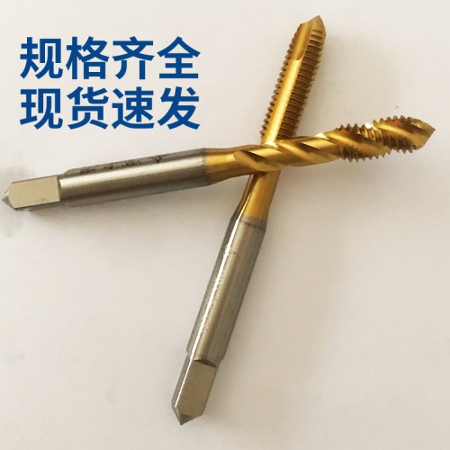 美国进口克利夫兰螺旋先端机用丝锥丝攻镀钛不锈钢专用钻头M2-M12