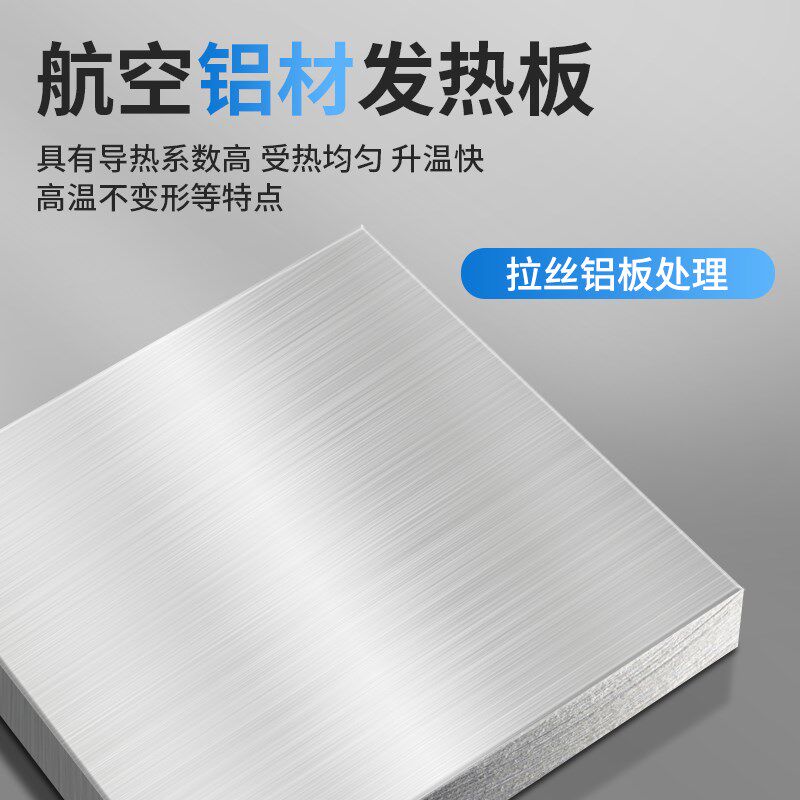 封膜包装机烫膜机恒温加热台茶叶礼盒化妆品包装盒扑克热封预台子