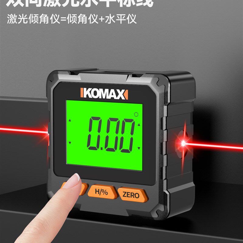 数显倾角仪高精度激光电子水平仪迷你小型角度尺新型坡度测量仪