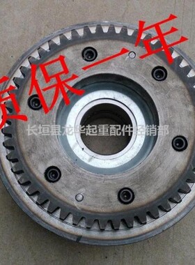 起重机 行走轮  车轮组  电动葫芦起重机车轮组  400车轮