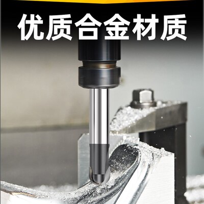 YW硬质合金直柄球头R铣刀R4R5R6R7R8R9R10R12R15R20R25镶合金球刀