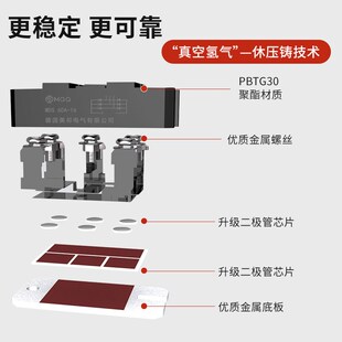 MDS三相整流桥模块30A60A100A150A200A300A400A500A600A800A1000A