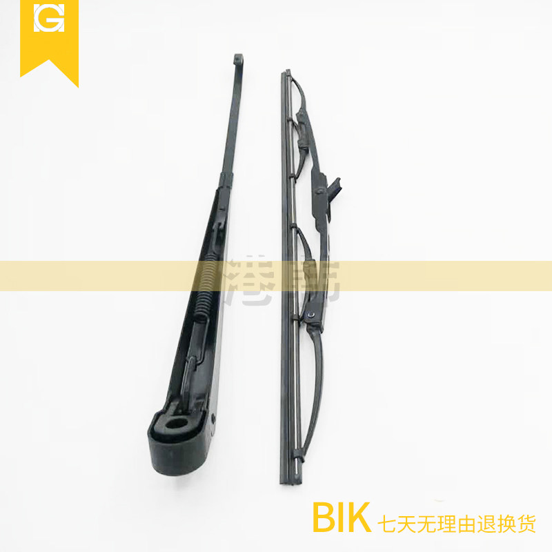日立官方ZAX/ZX120/200/330-6/-3G挖掘机配件直喷雨刷器雨刮臂/片