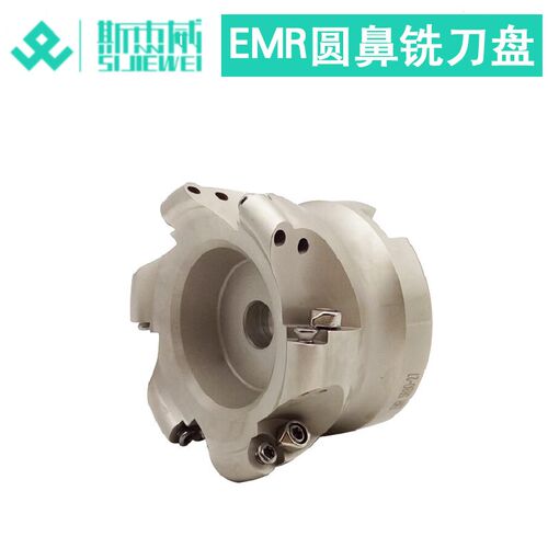 铣床数控刀头R63 80 100 125 160  CNC加硬平面铣刀盘EMRW50R5-22