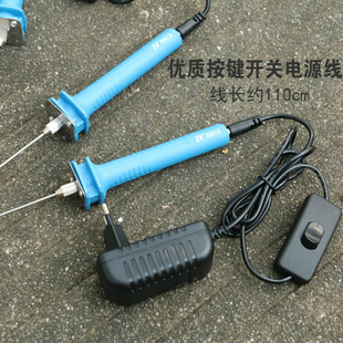 包邮!泡沫苯板珍珠棉KT板挖孔电热刀切割笔雕刻刀热熔刀开槽挖孔